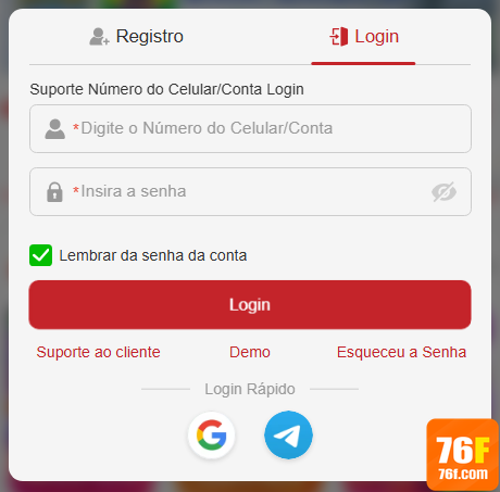 Registro no 76f.com: O Primeiro Passo para Vitórias